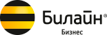 Билайн